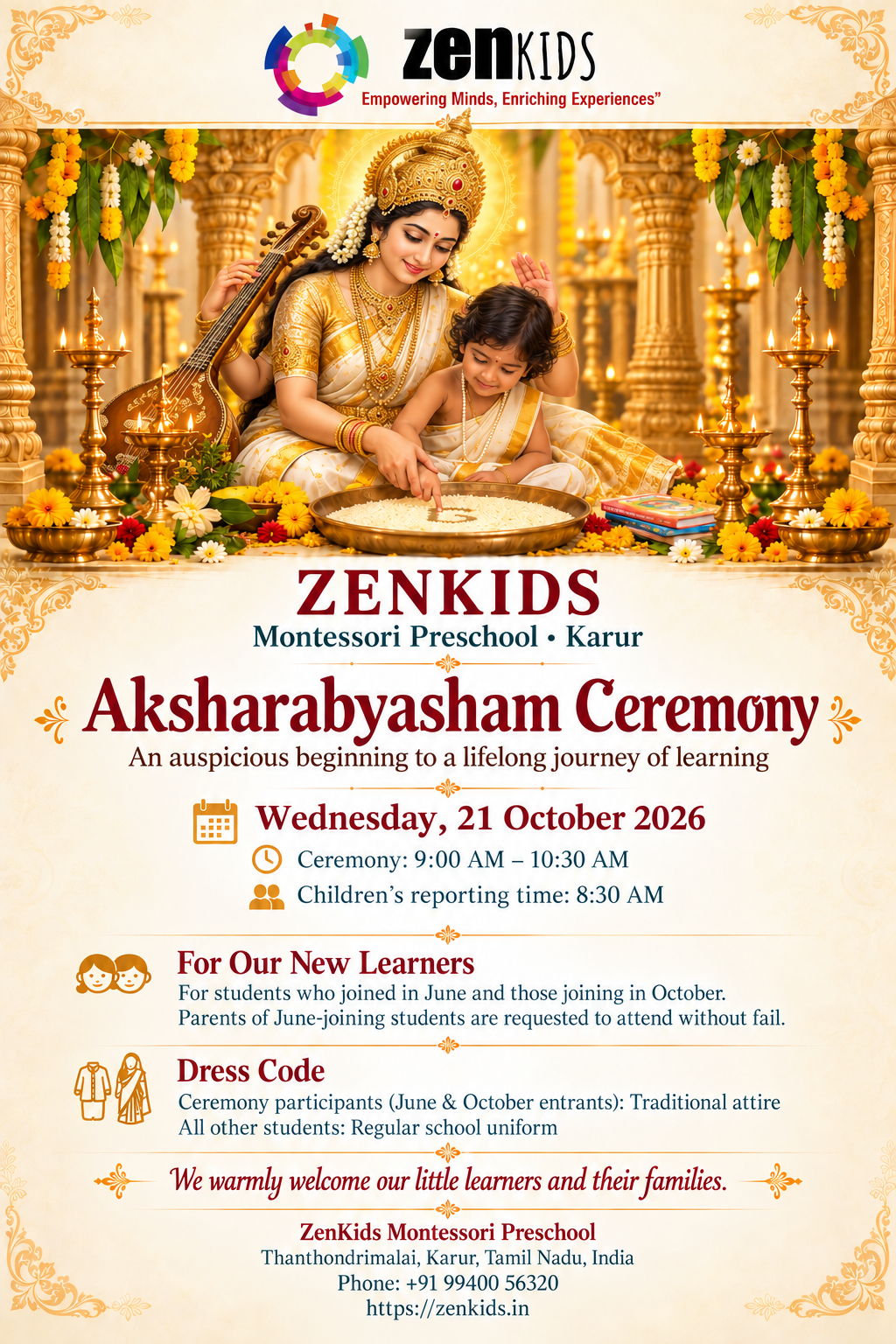 Aksharabyasham Ceremony 2026